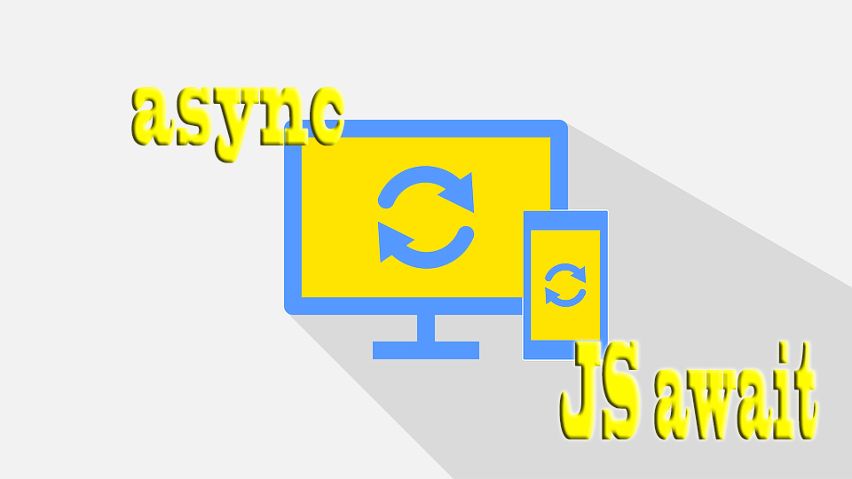 Asynchronous functions in Javascript using async and await